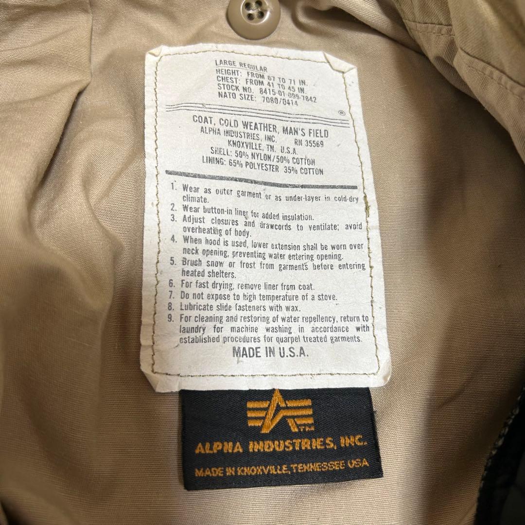 【USA製　ライナー付き】ALPHA INDUSTRIES M-65 Lベージュ