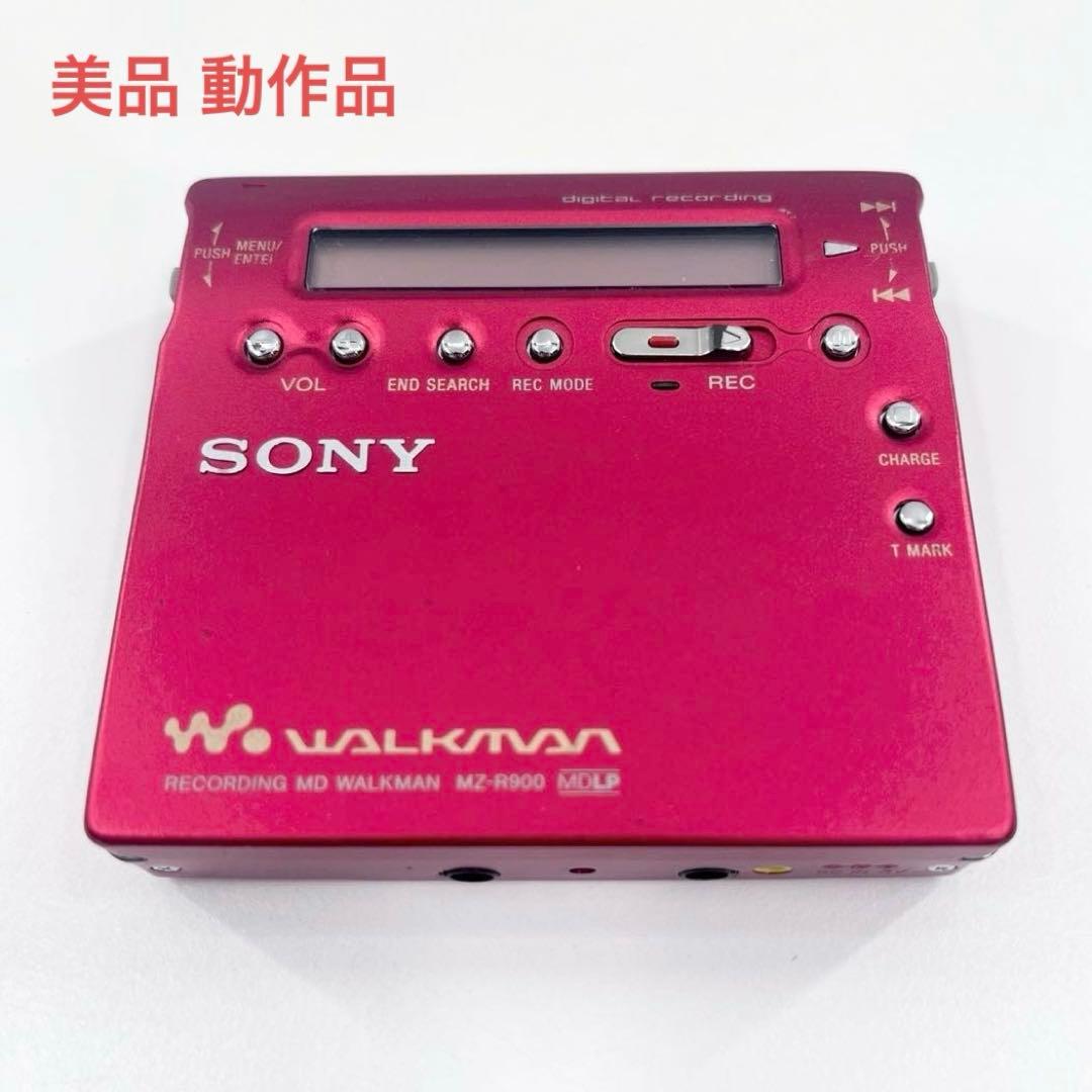 動作品 SONY MDウォークマン MZ-R900 レッド 再生OK