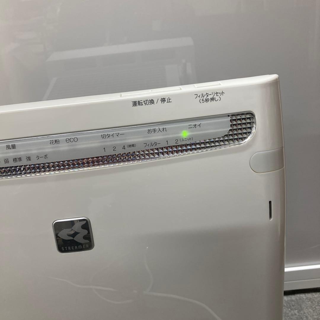 美品　空気清浄機 DAIKIN MC75LKS-W