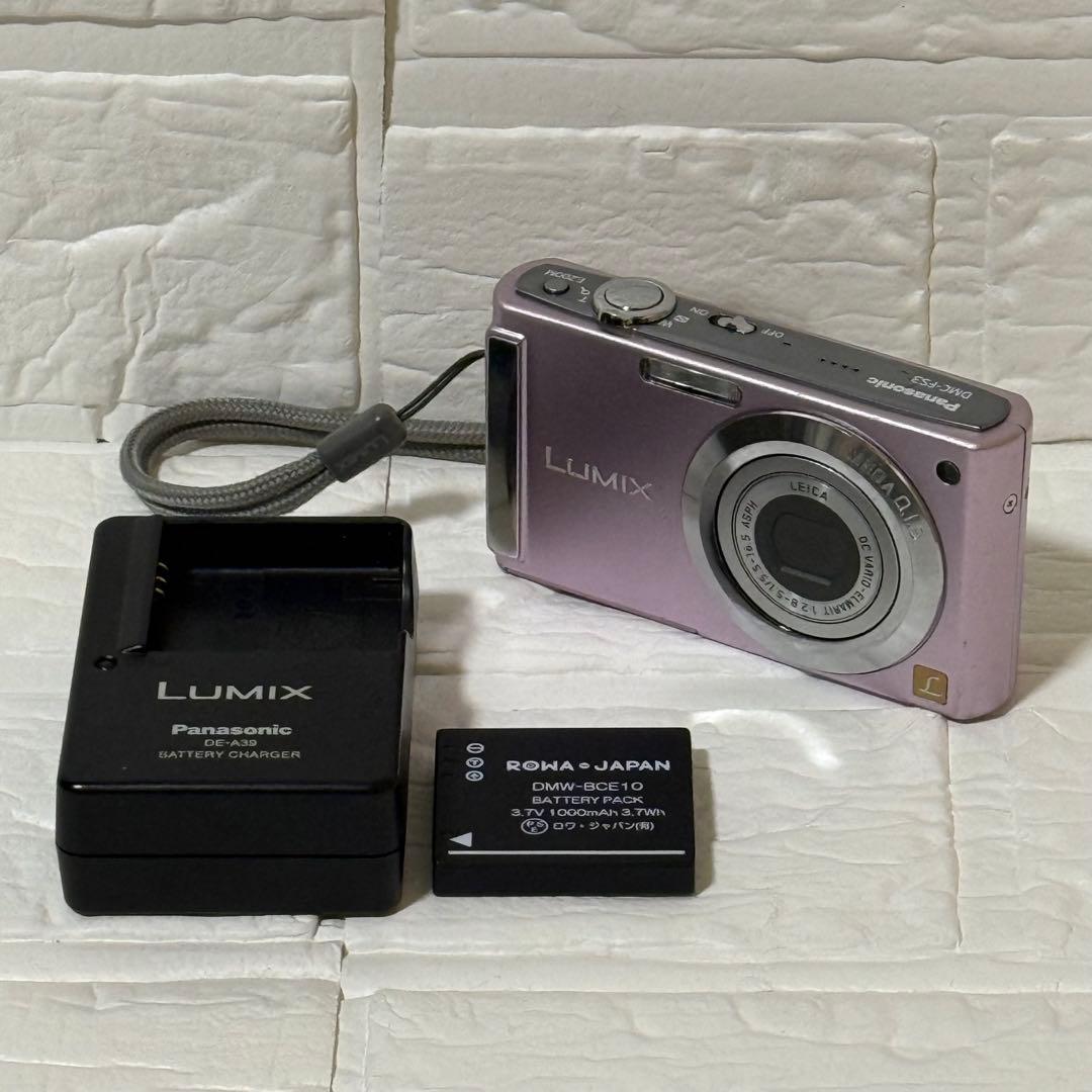 Panasonic LUMIX DMC-FS3 ピンク コンデジ 本体 充電器付