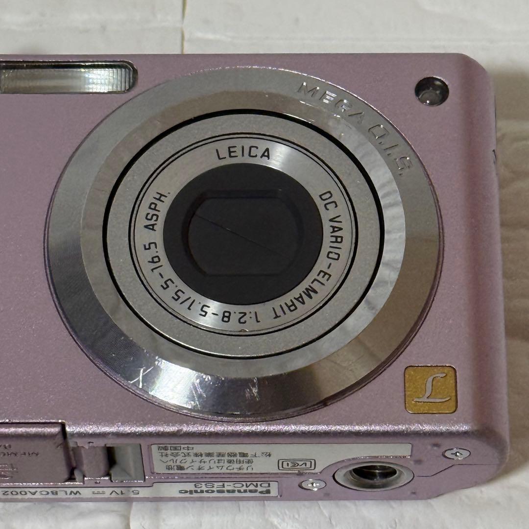 Panasonic LUMIX DMC-FS3 ピンク コンデジ 本体 充電器付