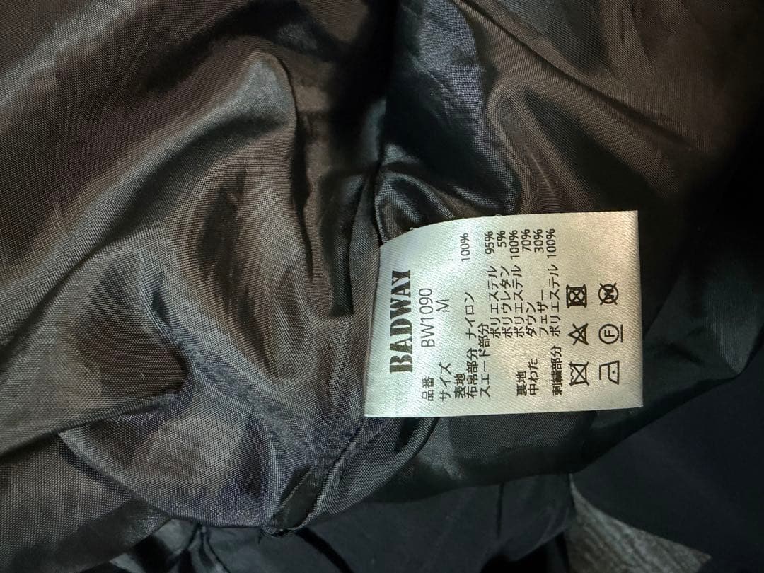 BADWAYブラックダウンジャケット