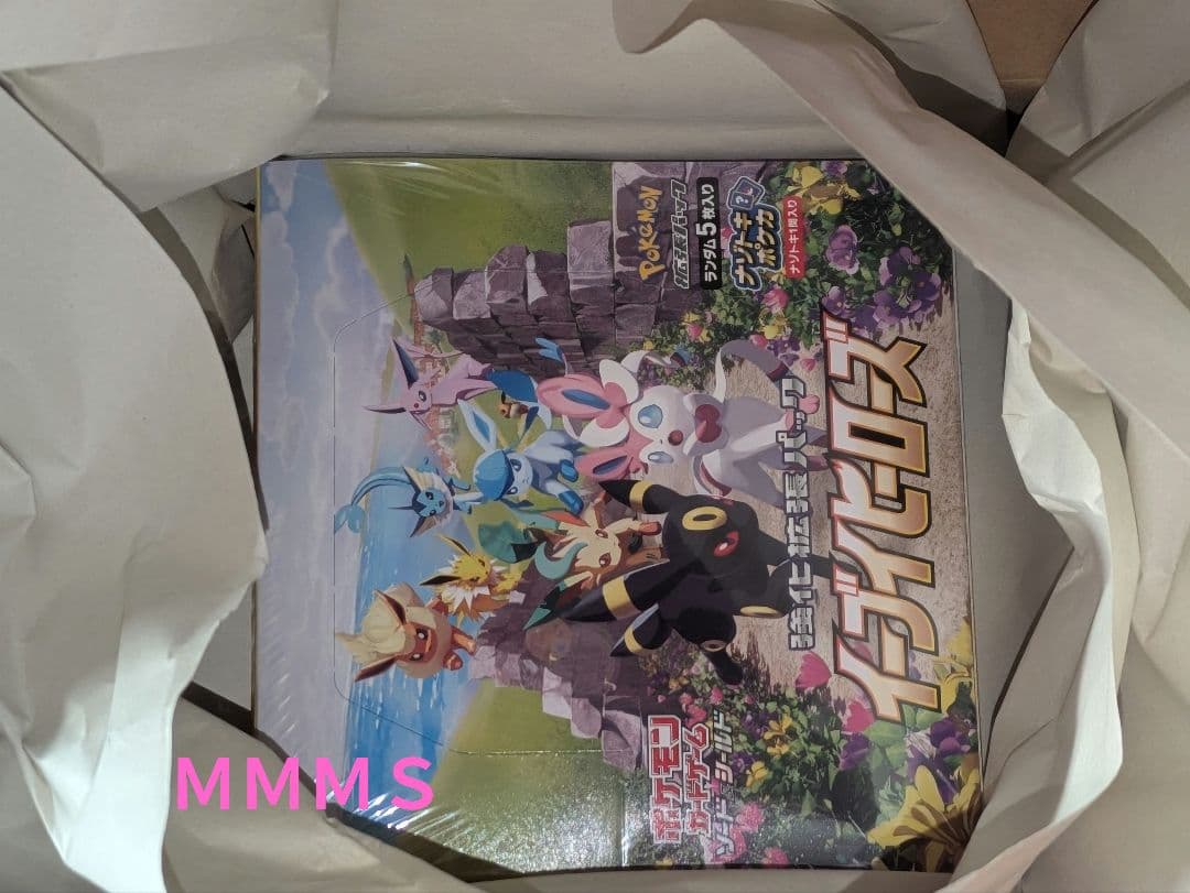 新品未開封 ポケセン産イーブイヒーローズ box シュリンク付き