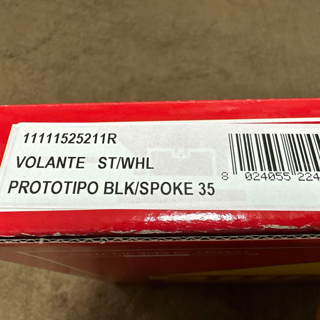 決算処分格安！正規品MOMO プロト350mm新品未使用！