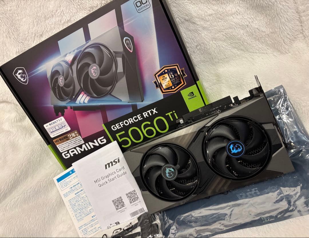 グラフィックボード・グラボ・ビデオカード MSI GeForce RTX 5060 Ti 16GB