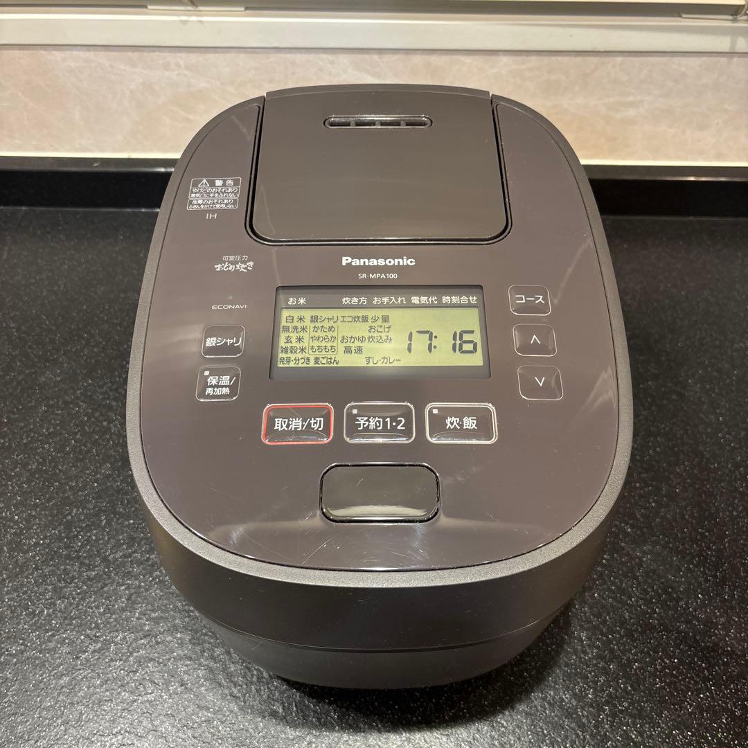 Rei　Panasonic SR-MPA100 可変圧力IH おどり炊き