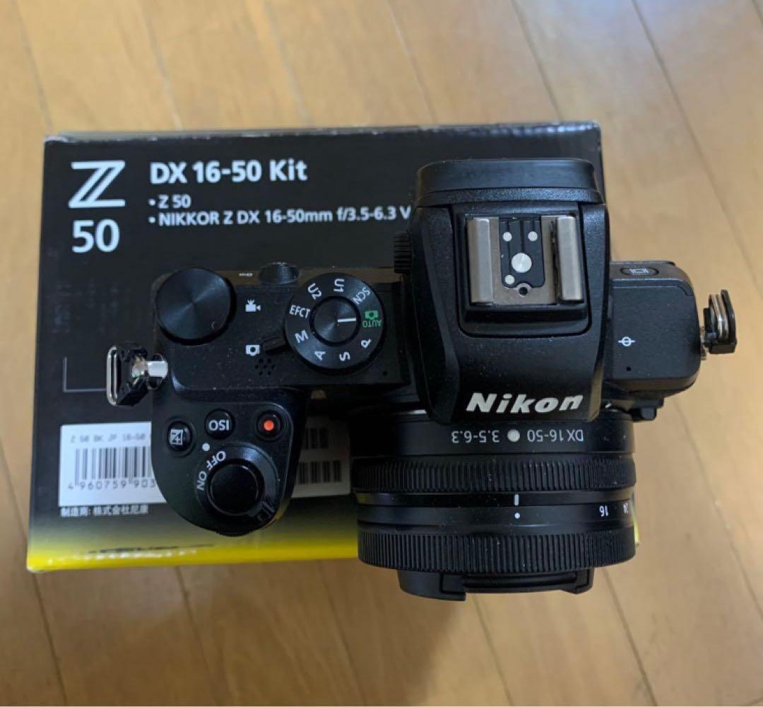 ニコン Nikon Z50 16-50mmレンズキット