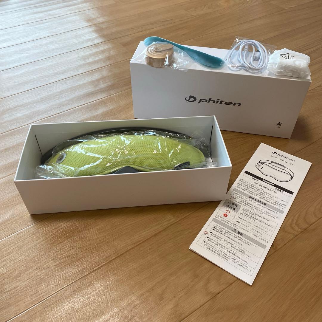 ファイテン アイウォーマー グリーン　0423BE7910100 phiten