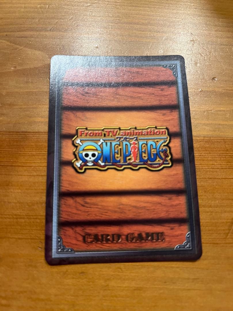 ワンピースカード　ナミ 幸せパンチ　RKW06