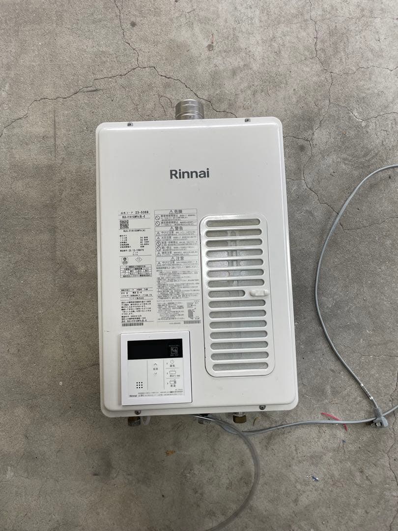 リンナイ　RUX-V1615SWFA 給湯器　都市ガス