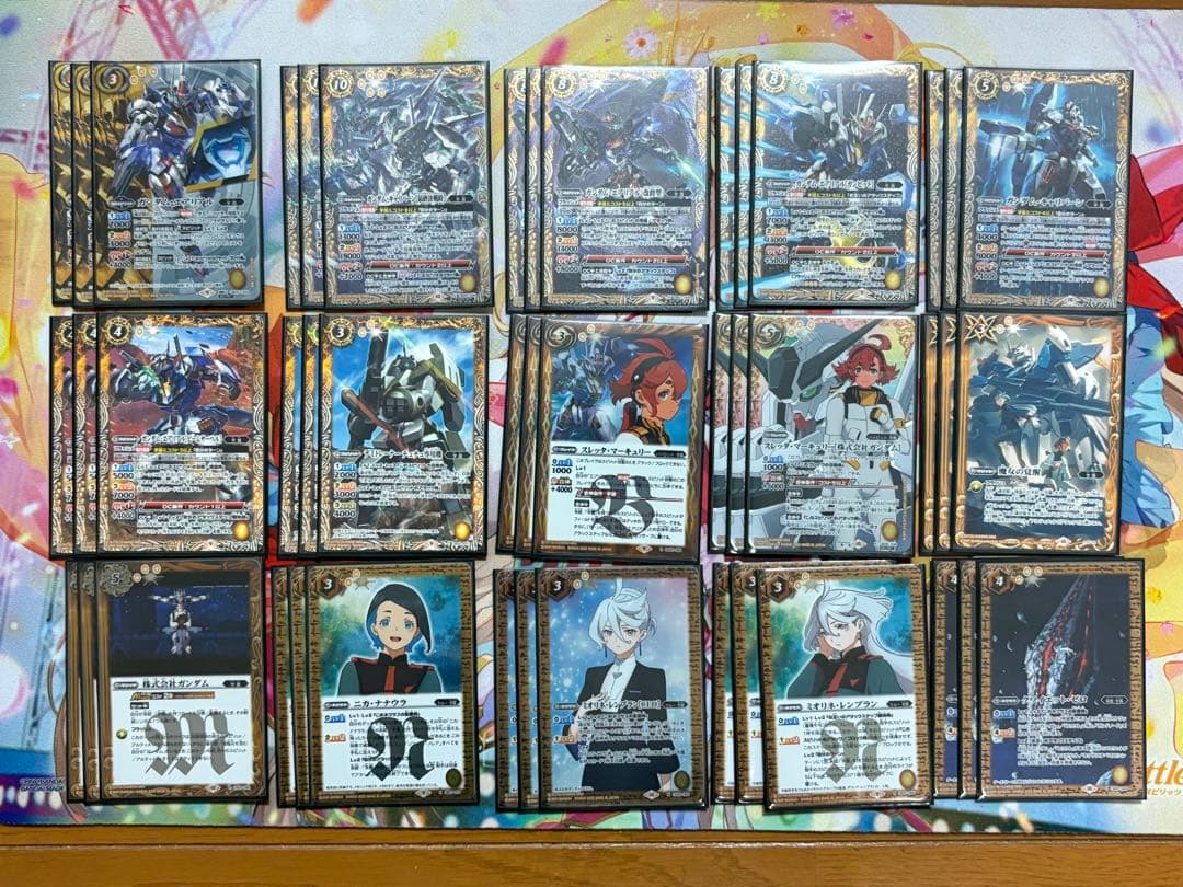 バトスピ　エアリアル　デッキ　フルレート