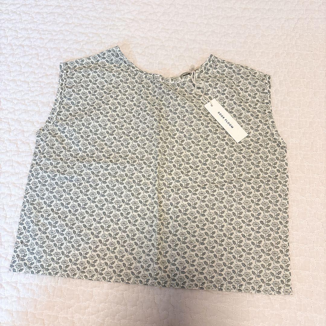 トップス SOOR PLOOM Hilda Camisol 4y