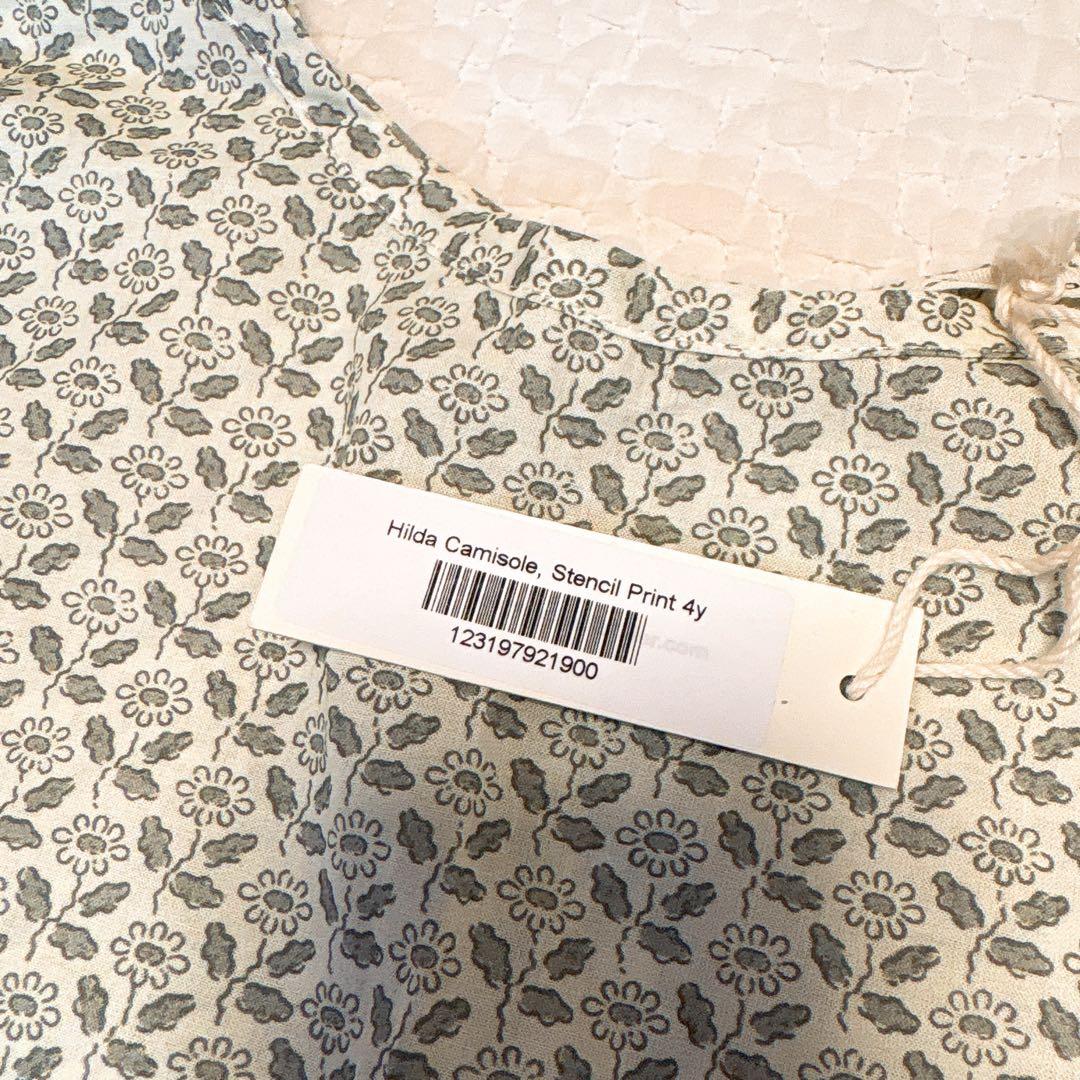 トップス SOOR PLOOM Hilda Camisol 4y