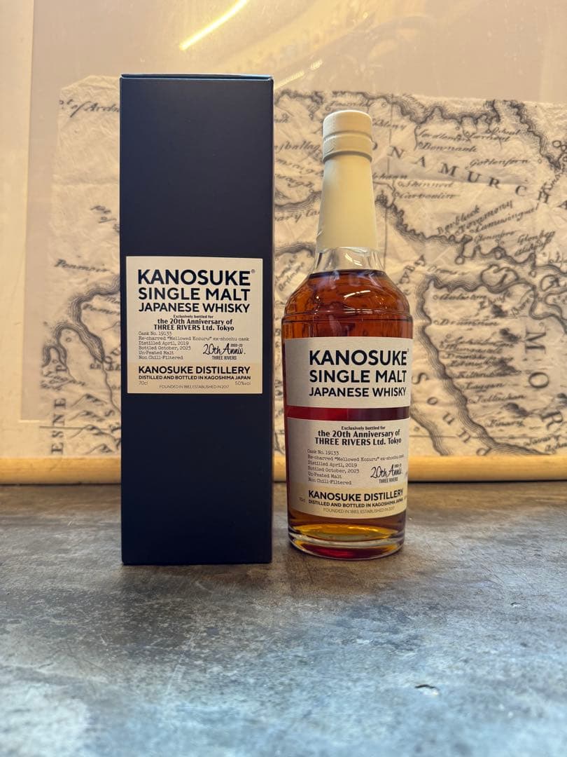 KANOSUKE 嘉之介　スリーリバーズ20周年シングルカスク