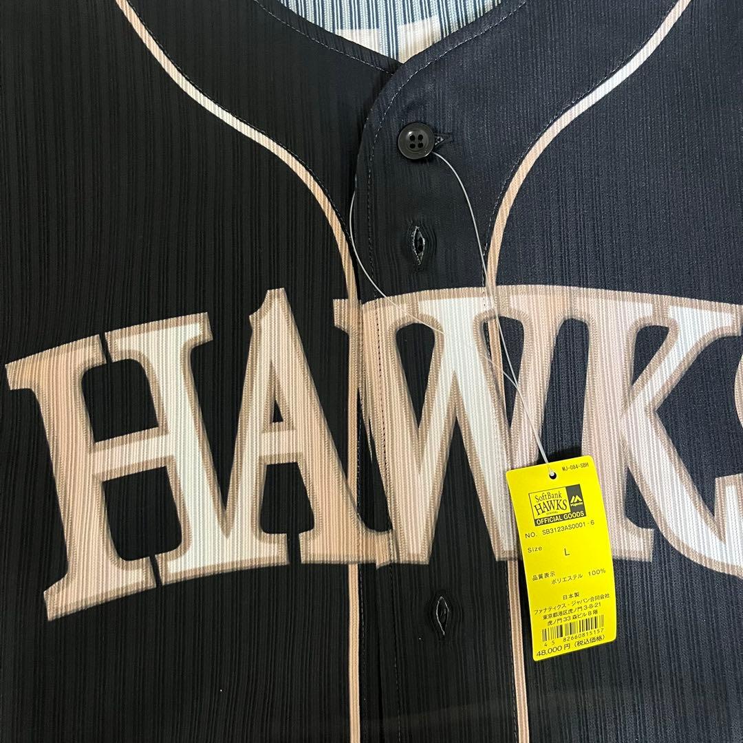 今宮健太 ホークス　プロコレユニフォーム Lサイズ