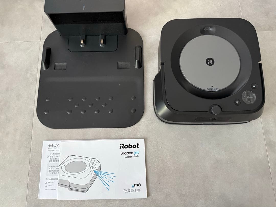 iRobot Braava jet m6 床拭きロボット 新品同様