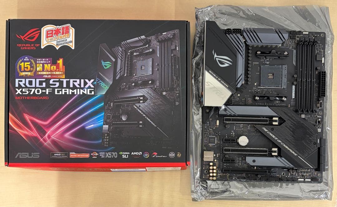 n*e様 【マザーボード】ASUS STRIX X570-F ID-1D07