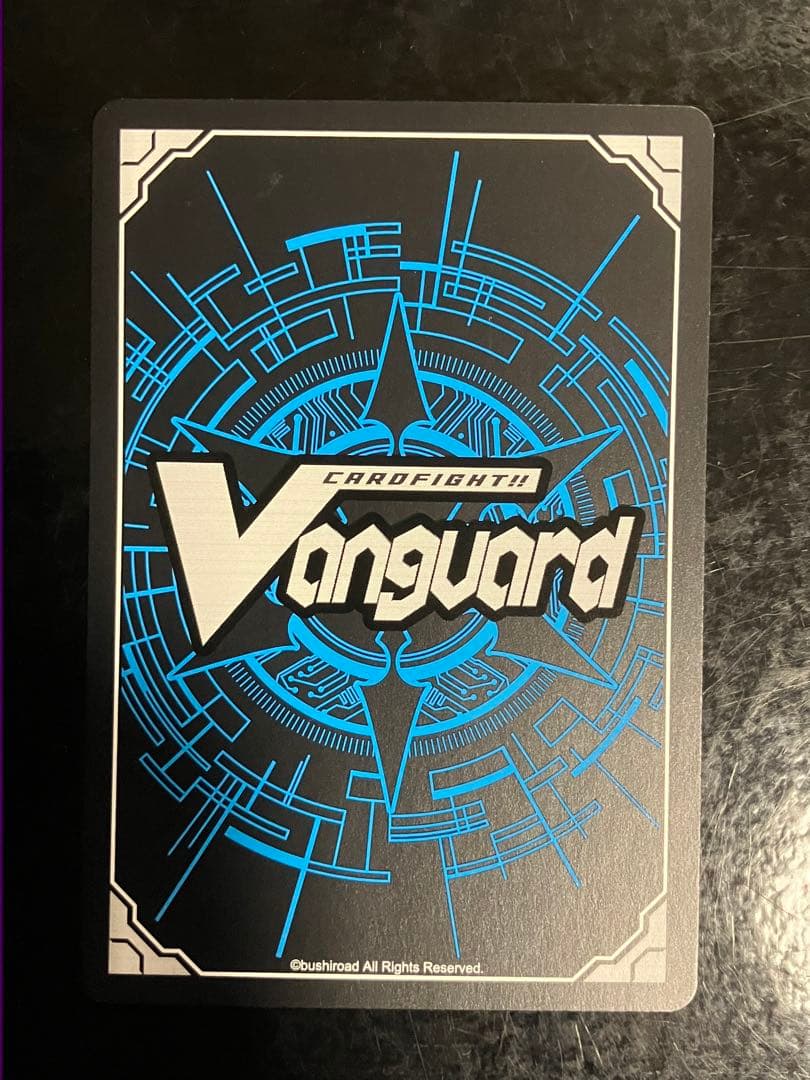 ヴァンガード 天杖の癒し手アーシェス　SP