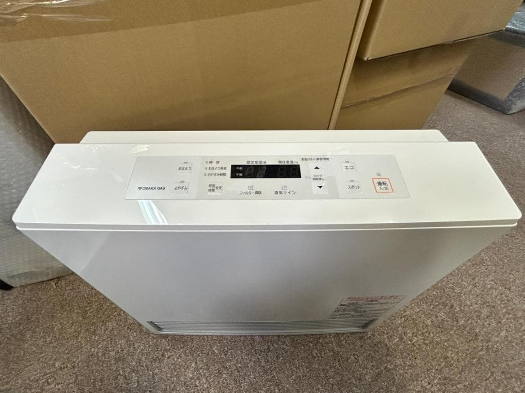 リンナイ ガスファンヒーター RC-U5801E LPガス用 2018年製