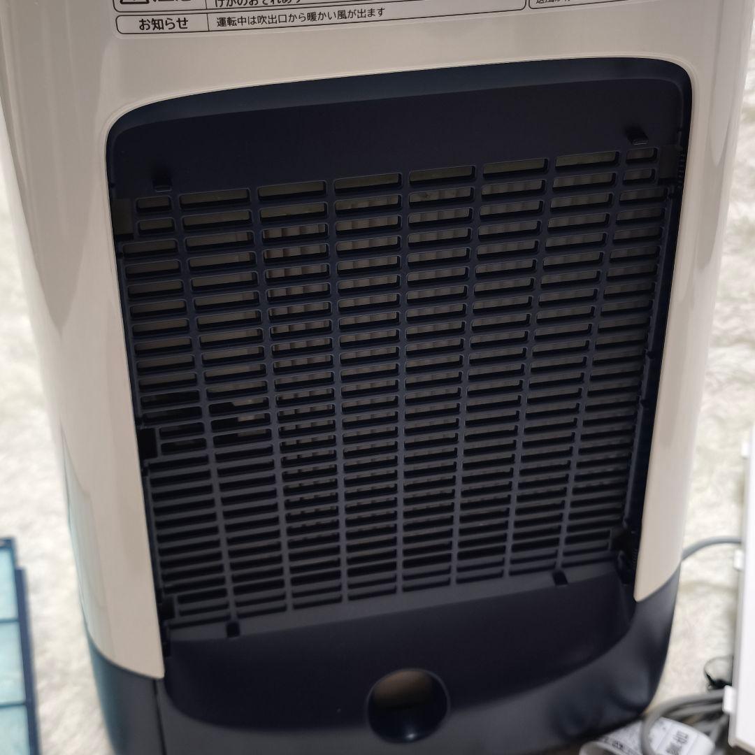 【✨️未使用品】日立 除湿機 HJS-DR601デシカント方式 2024年製