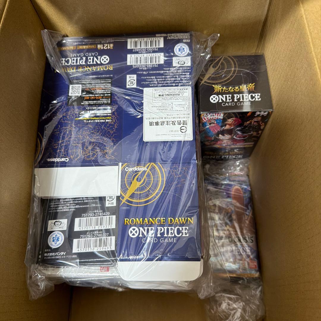 新たなる皇帝　未開封 テープ付き　空箱大量　7パックセット