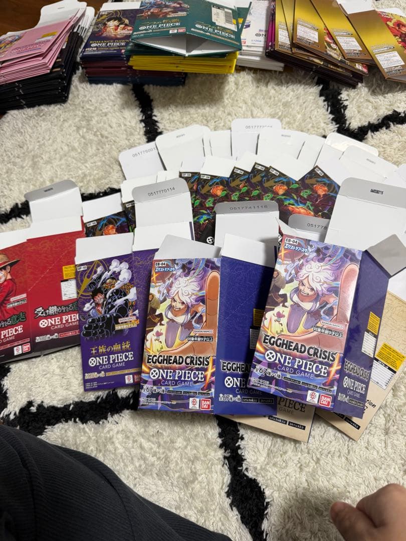 新たなる皇帝　未開封 テープ付き　空箱大量　7パックセット