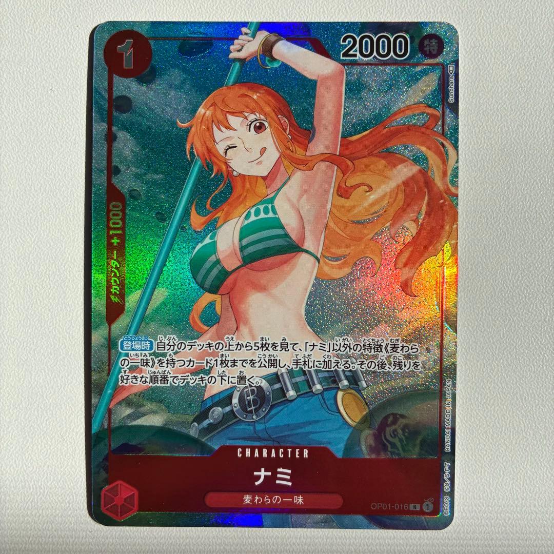 ONE PIECE ロマンスドーン