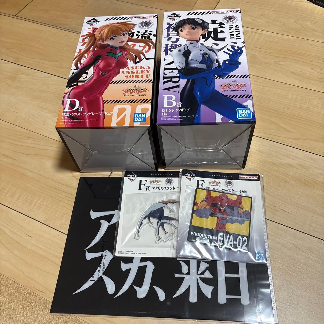 エヴァンゲリオン　一番くじ　フィギュアセット　アスカ　シンジ