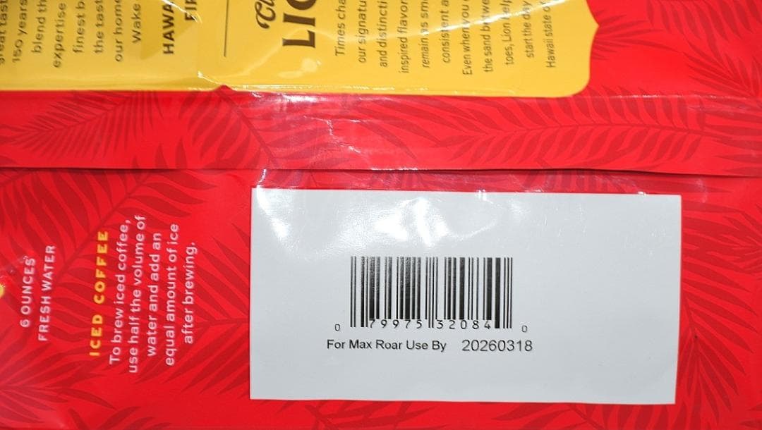 超ビッグLIONライオンコーヒー・バニマカ24oz(680g)×5袋 中抽き