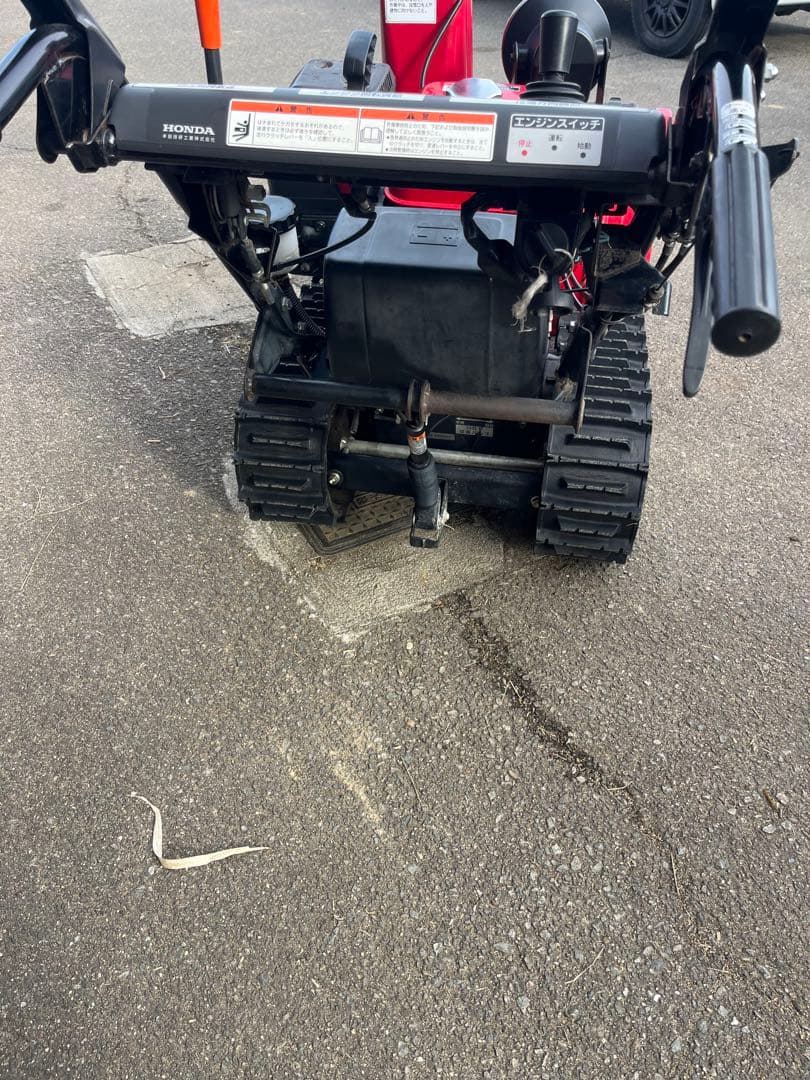 ホンダ HS760 除雪機 2段シューター ダンパー