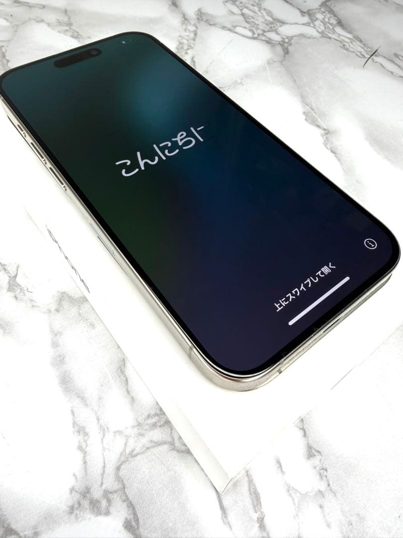 【美品】Apple iPhone 15 Pro 128 ナチュラルチタニウム