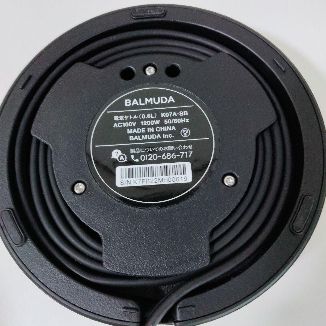 【動作確認済み】BALMUDA KO7A-SB　電気ケトル 　678