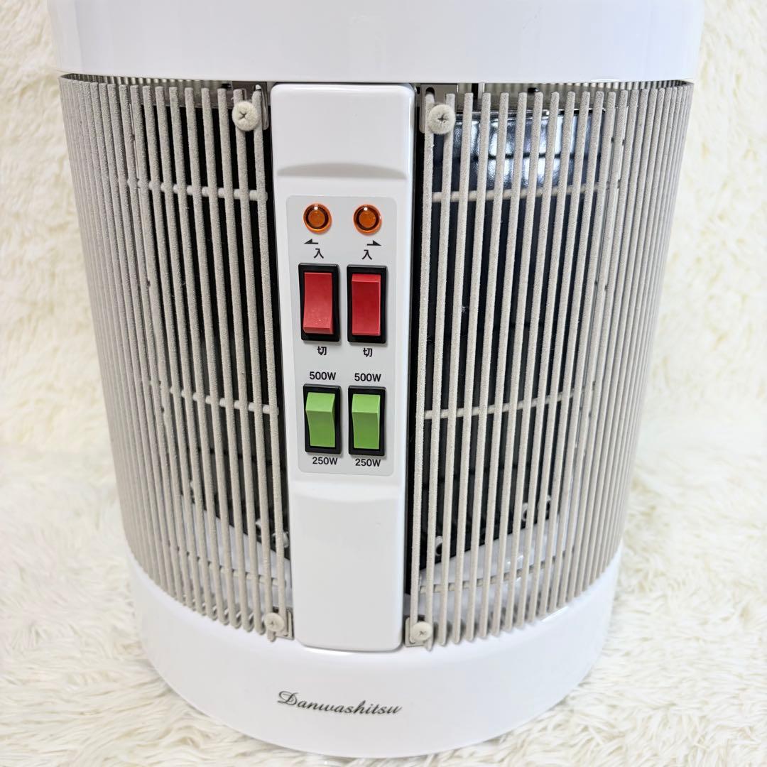 美品 動作保証 送料無料 RCS 暖話室 DAN1000-R16　2023年製