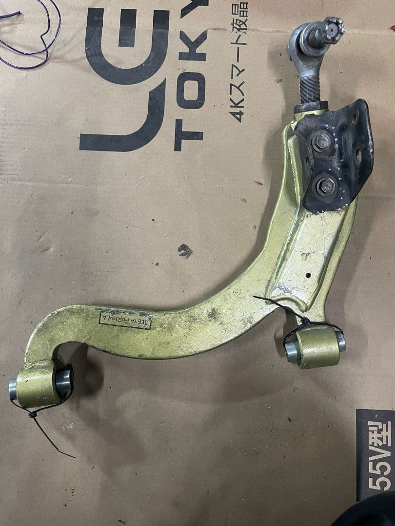 トヨタ ソアラ30 イケヤ フロントロアアーム　右