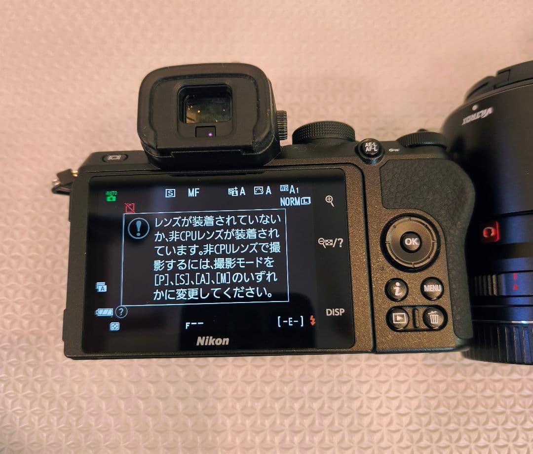 Nikon Z50 + APS-Cレンズ4本セット