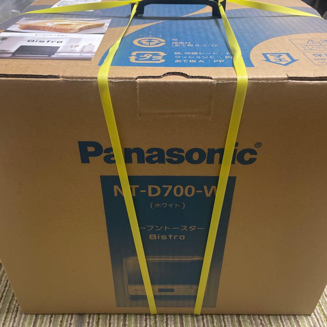 パナソニック BISTRO NT-D700-W ホワイト オーブントースター