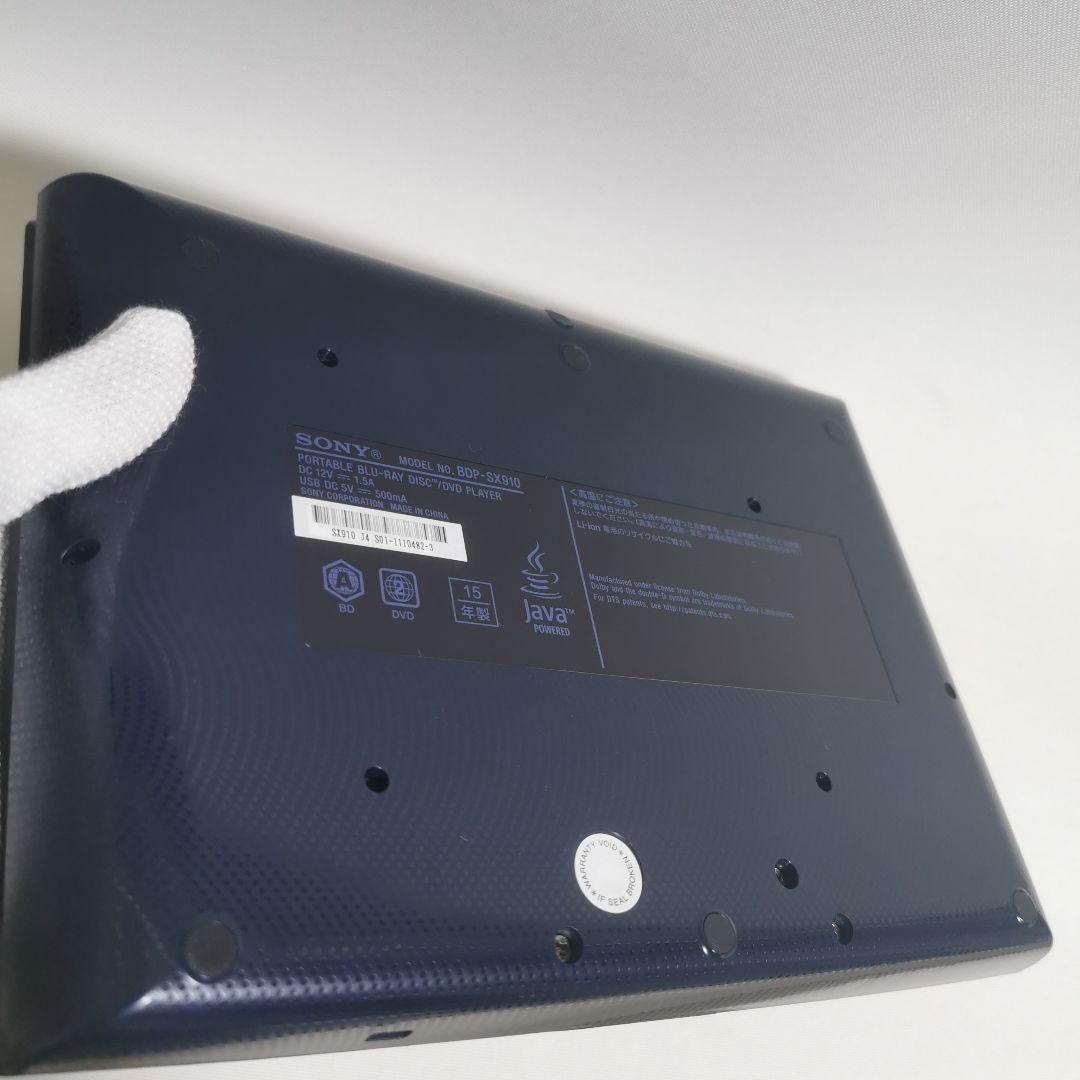 SONY ポータブル　Blu-ray DVD プレーヤー　bdp-sx910
