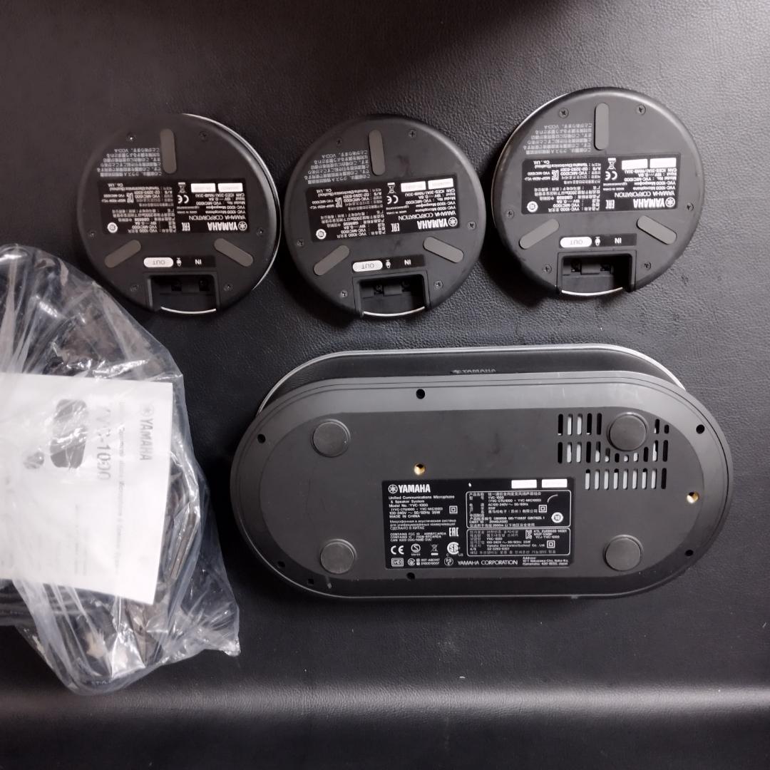 YAMAHA ユニファイドコミュニケーション YVC-1000　マイク3つセット