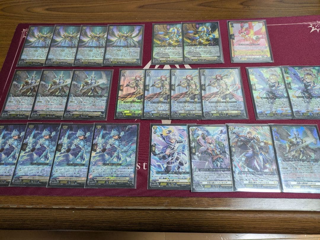 2月28日まで ヴァンガード　レザエルデッキ＆アルグリーヴラデッキ＆デッキパーツ