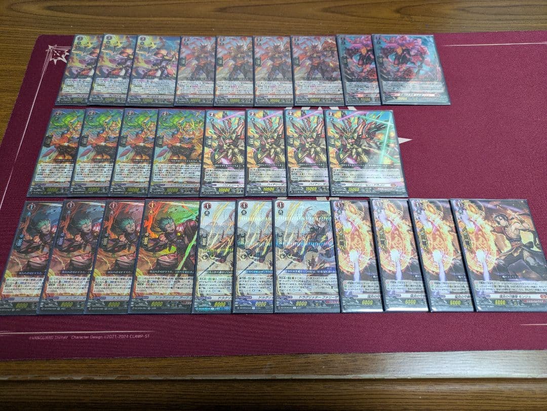 2月28日まで ヴァンガード　レザエルデッキ＆アルグリーヴラデッキ＆デッキパーツ