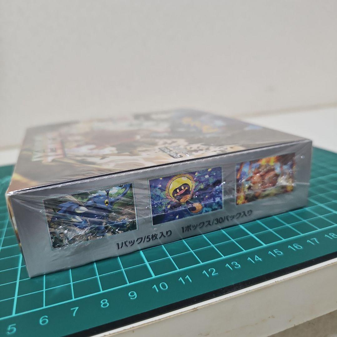 ポケモンカードゲーム クレイバースト 未開封シュリンク付き