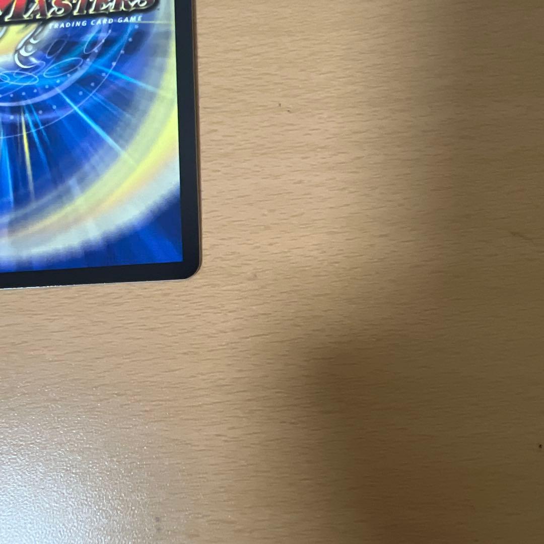 デュエルマスターズ　双龍覇王 モルトVERSUS シークレット