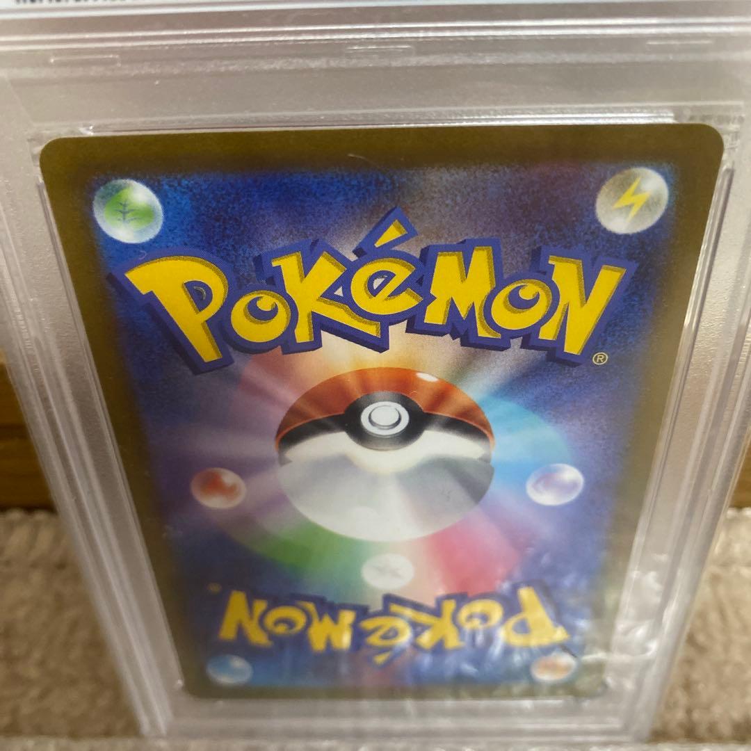 ミモザ SAR SV1V バイオレットex 105/078 PSA10