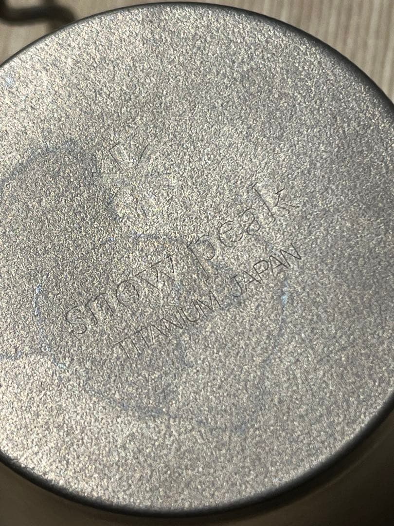 スノーピーク　チタンシングルマグ　No.2 mg-002 2個セット