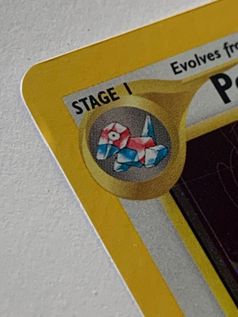 ポリゴン２Porygon2 Neo Revelation Pokemon