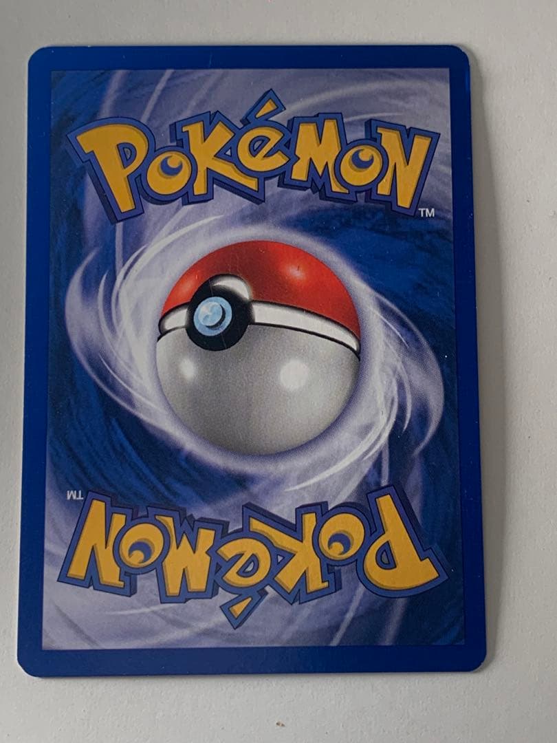 ポリゴン２Porygon2 Neo Revelation Pokemon