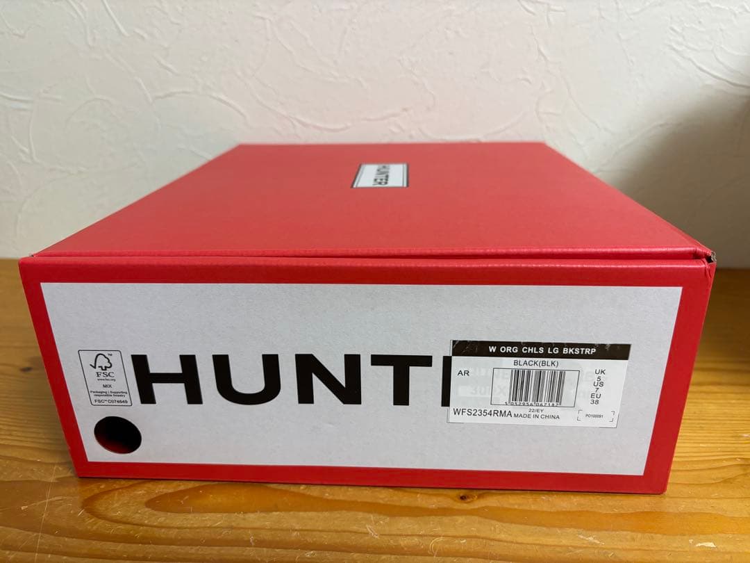 新品未使用⭐︎HUNTER ハンター ロゴ バックストラップブーツ　箱付き
