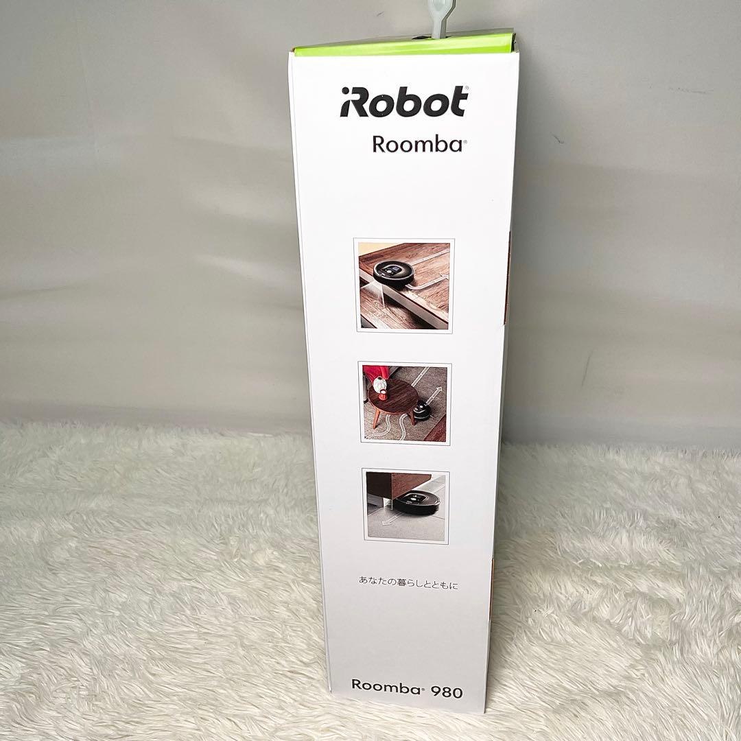 【未使用・未開封】iRobot Roomba 980 ロボット掃除機最上位モデル