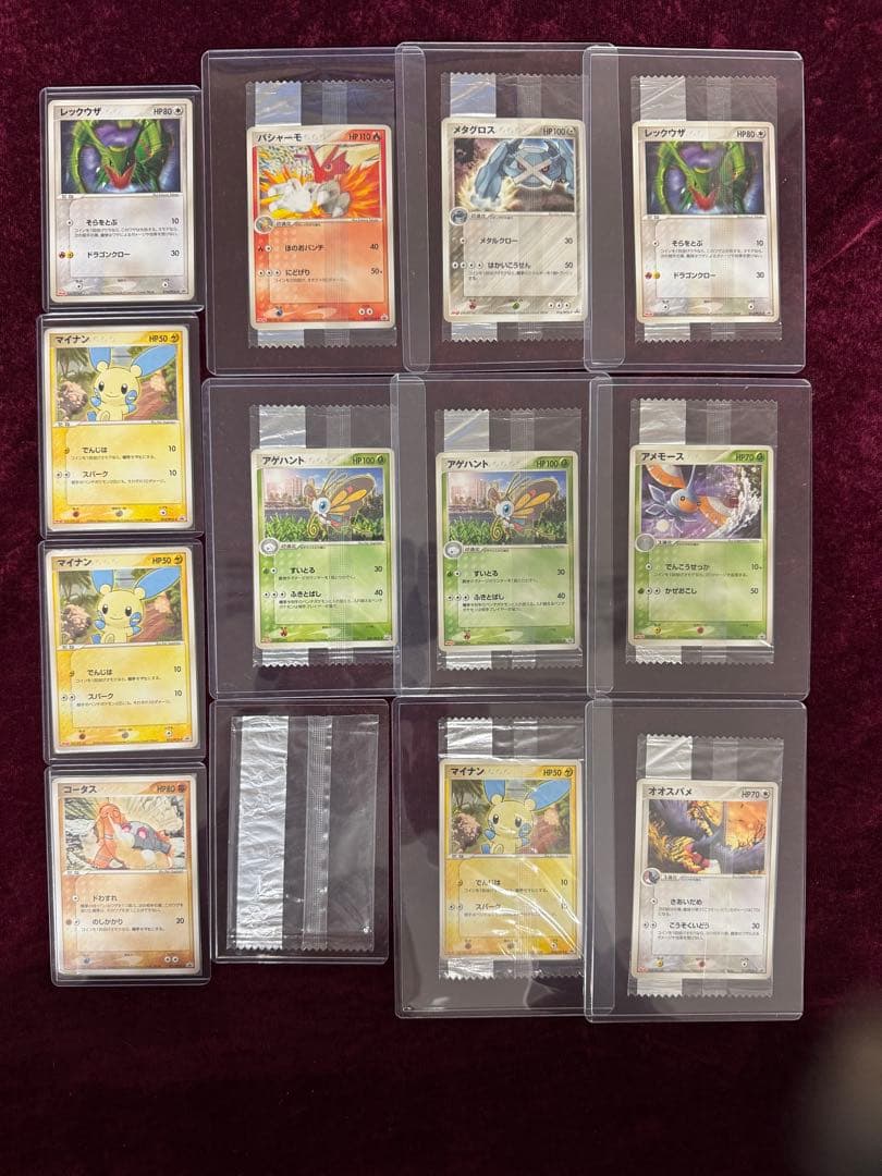 ポケモンカードセット Meiji 12枚セット