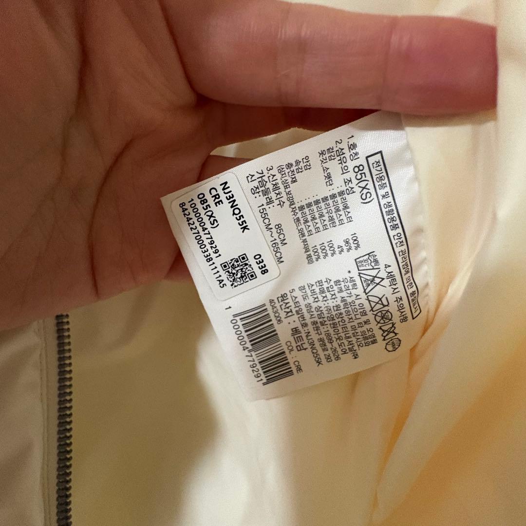 ノースフェイス　韓国　中綿ジャケット　XS ホワイト　NJ3NQ55 アウター